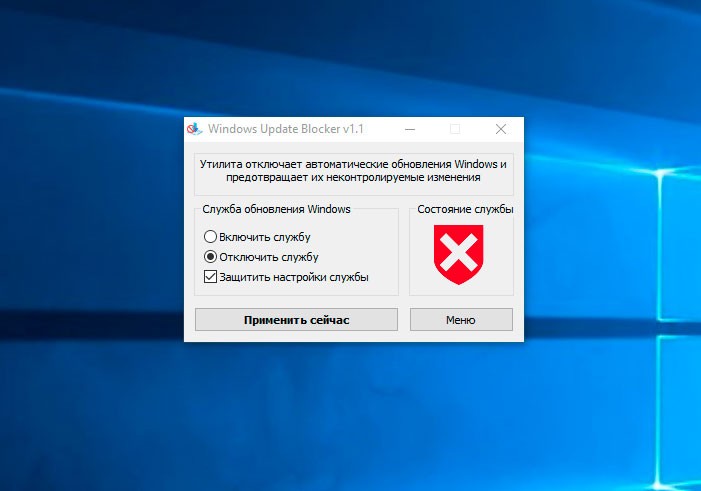 screenshot_3