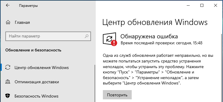 screenshot_37