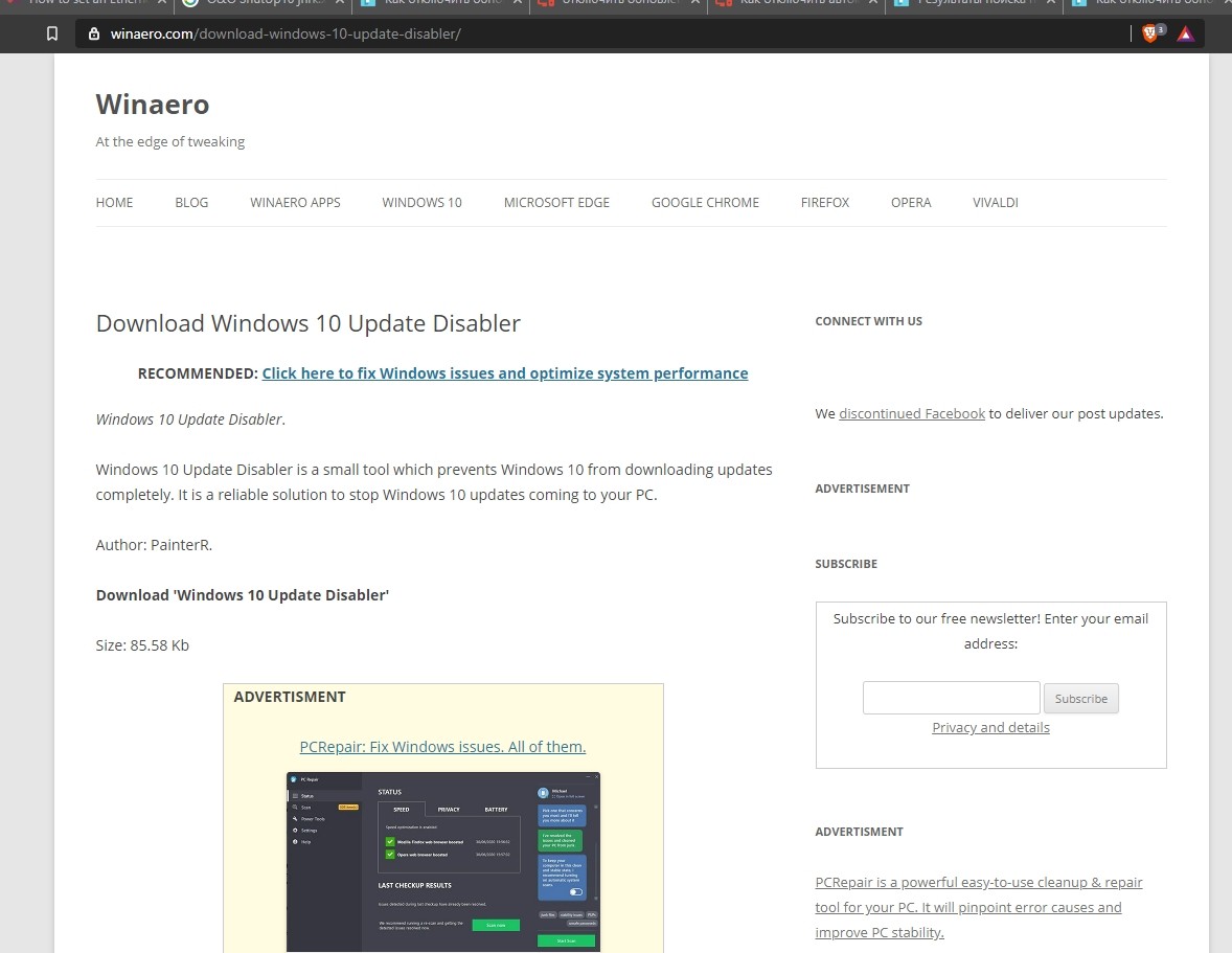 screenshot_39