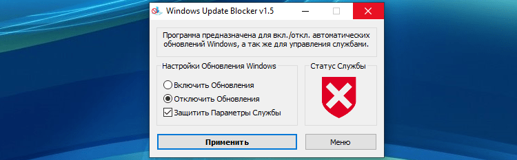 screenshot_44