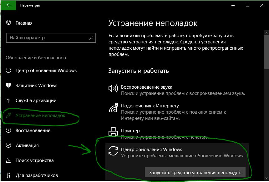 screenshot_52