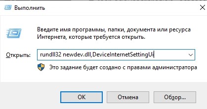 screenshot_57