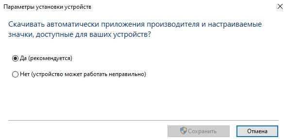 screenshot_58