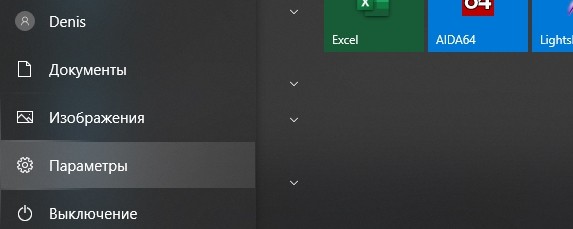 screenshot_59
