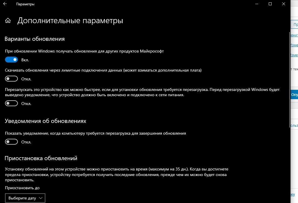 screenshot_60