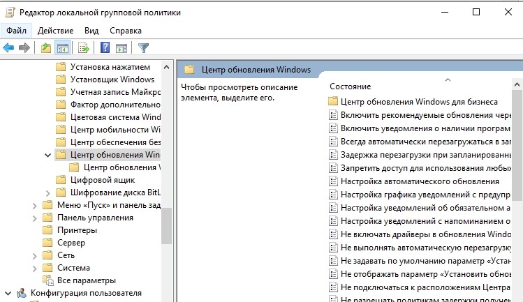 screenshot_65
