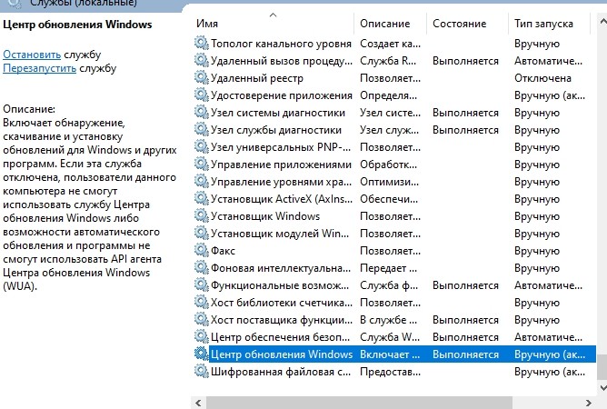 screenshot_8