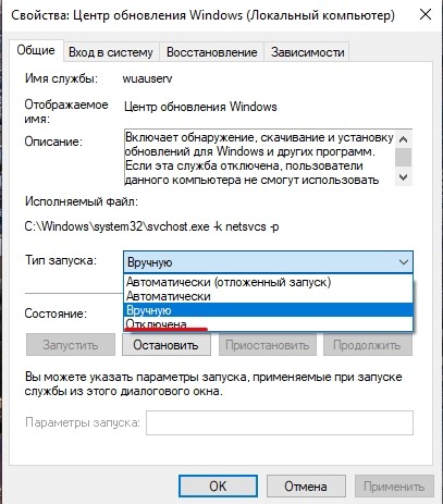screenshot_9