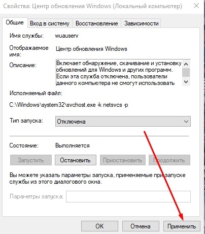 screenshot_10