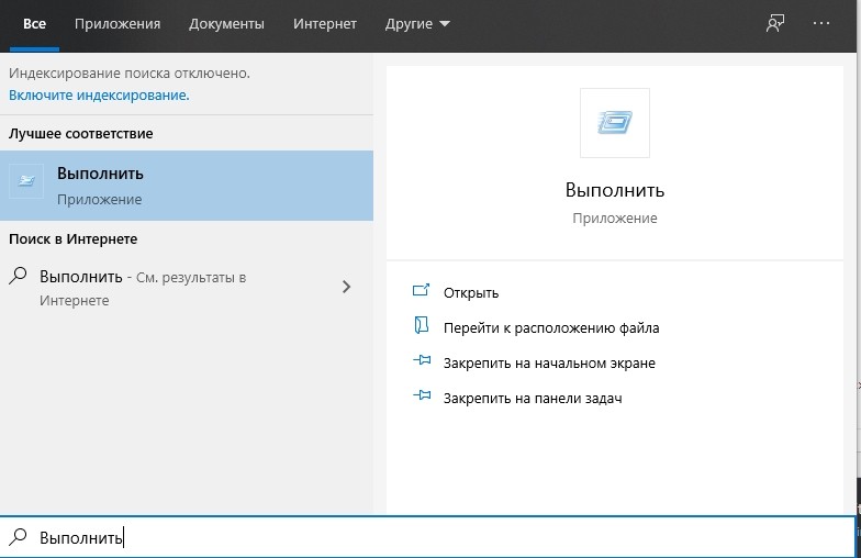 screenshot_5