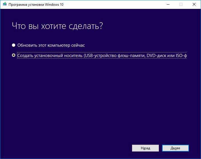 screenshot_11