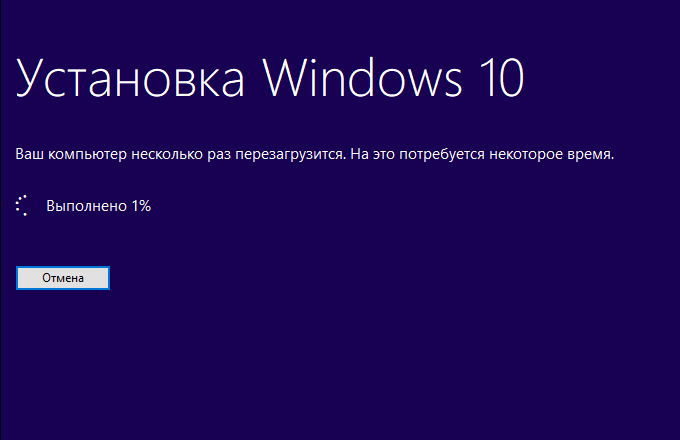 screenshot_13