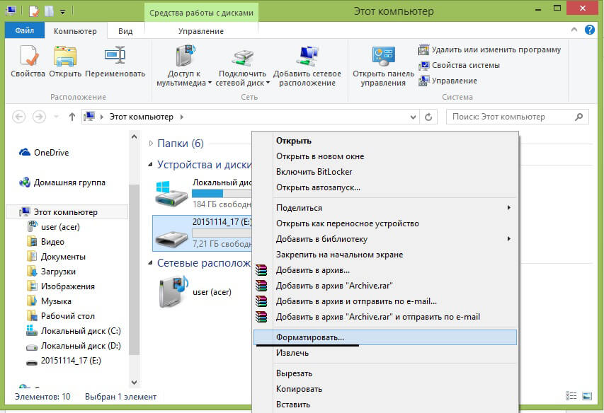 screenshot_3