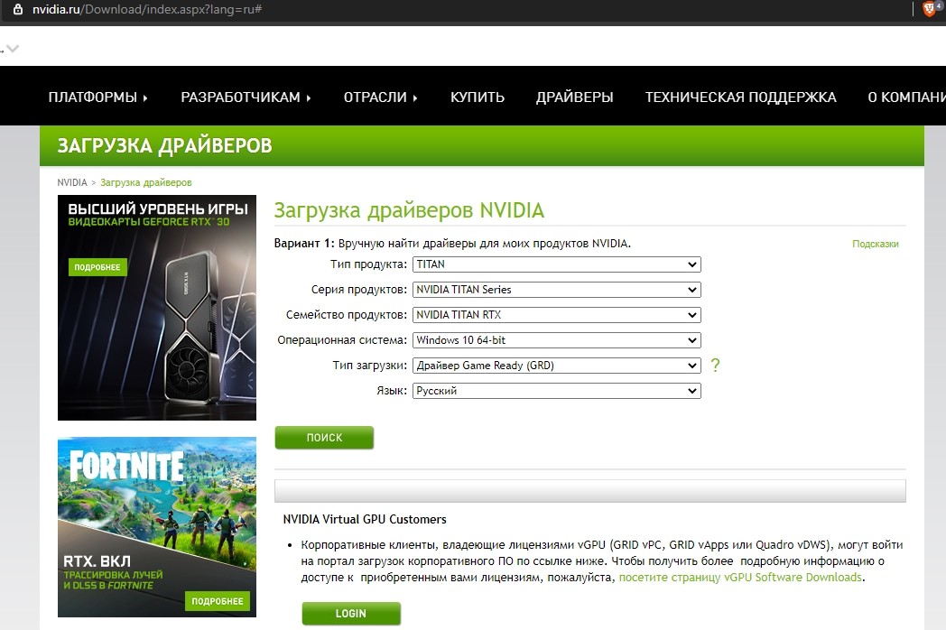 screenshot_6