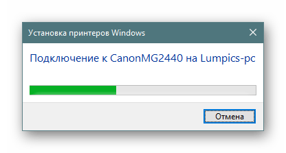 screenshot_9