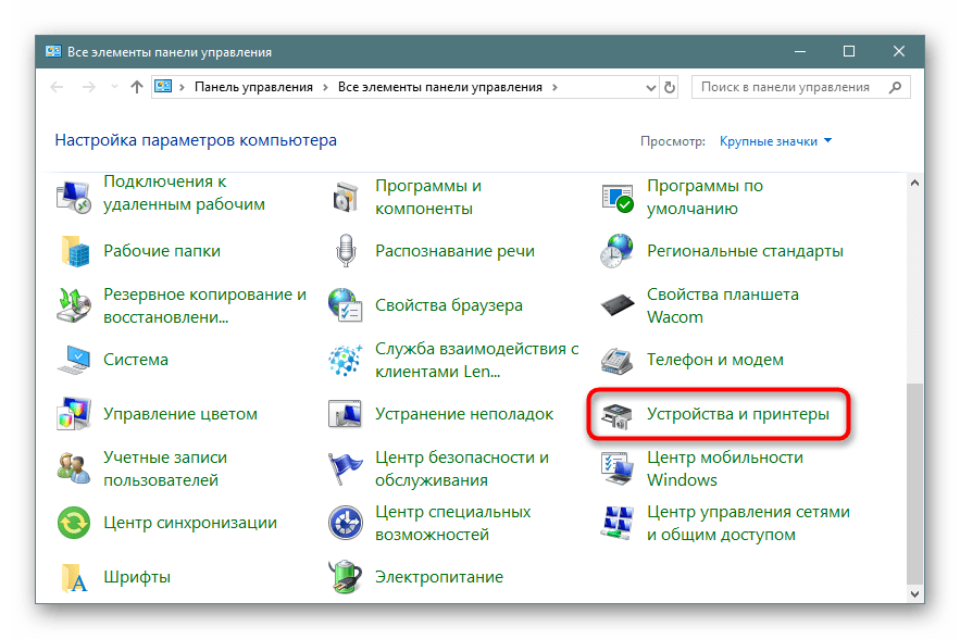 screenshot_15