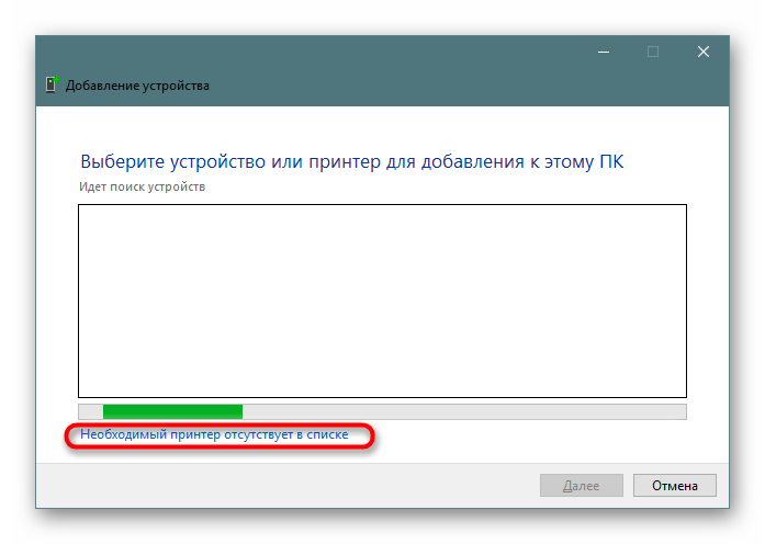screenshot_17
