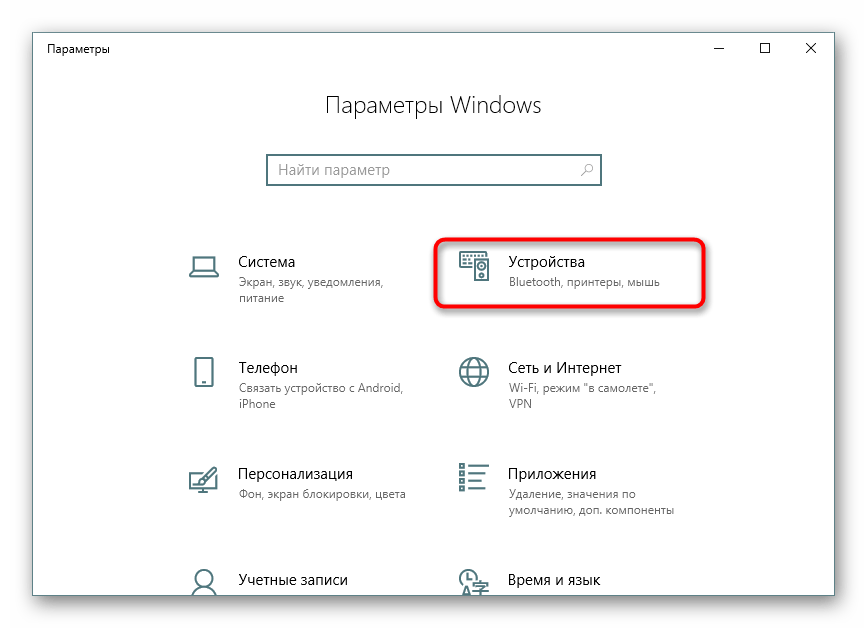 screenshot_4