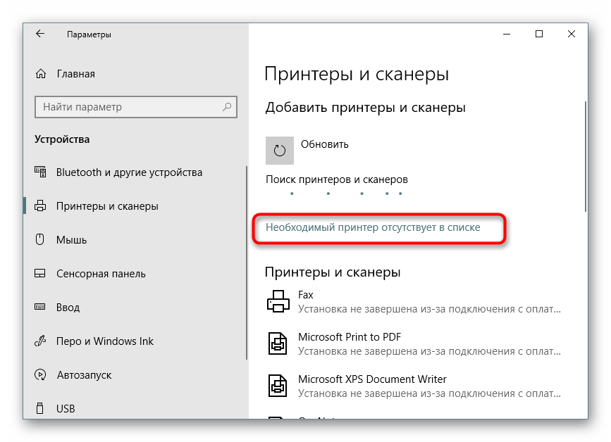 screenshot_6