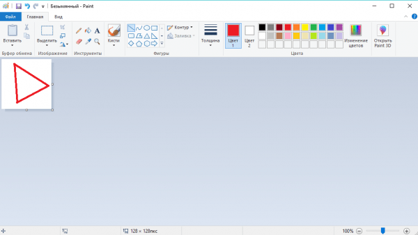 screenshot_15