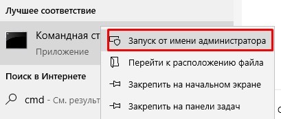 screenshot_40
