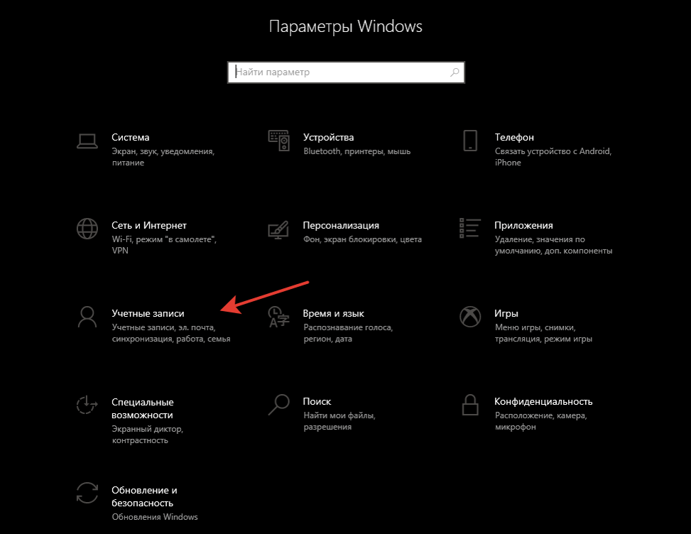 screenshot_4