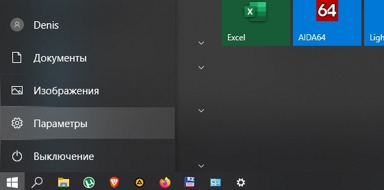 screenshot_8