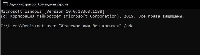 screenshot_10