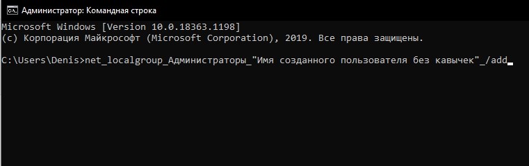 screenshot_11
