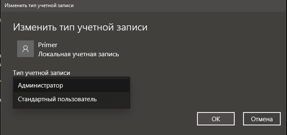 screenshot_7