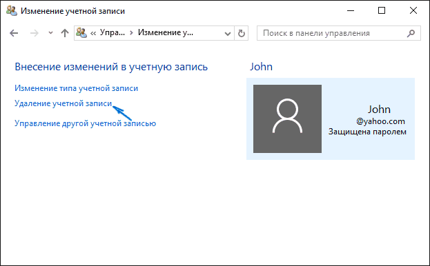 screenshot_12