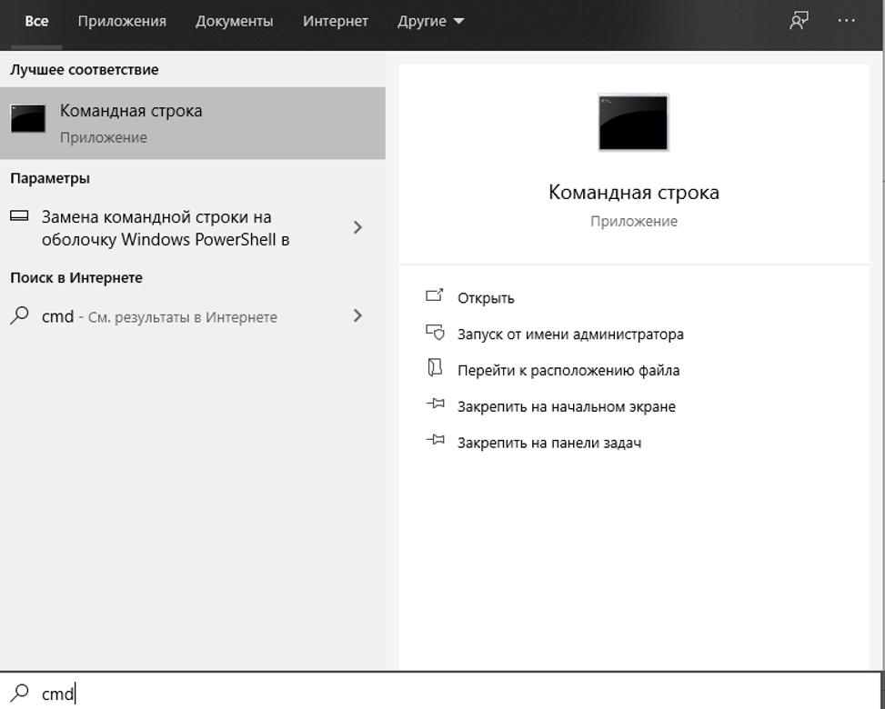 screenshot_9