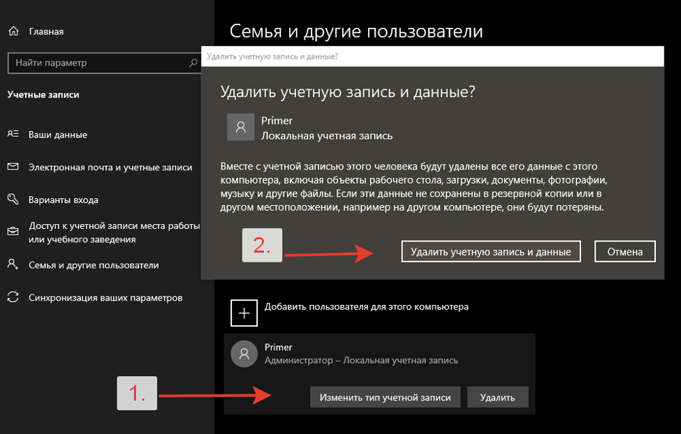screenshot_13