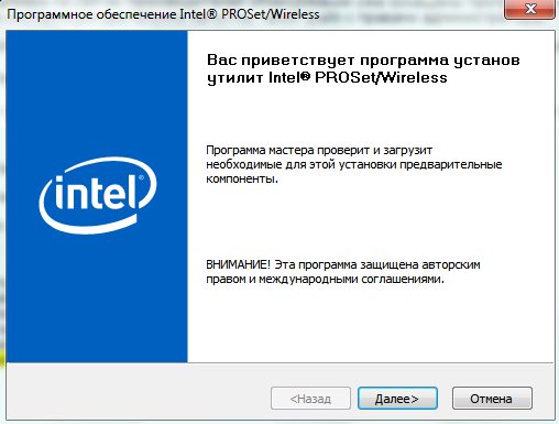 как установить драйверы для windows 7