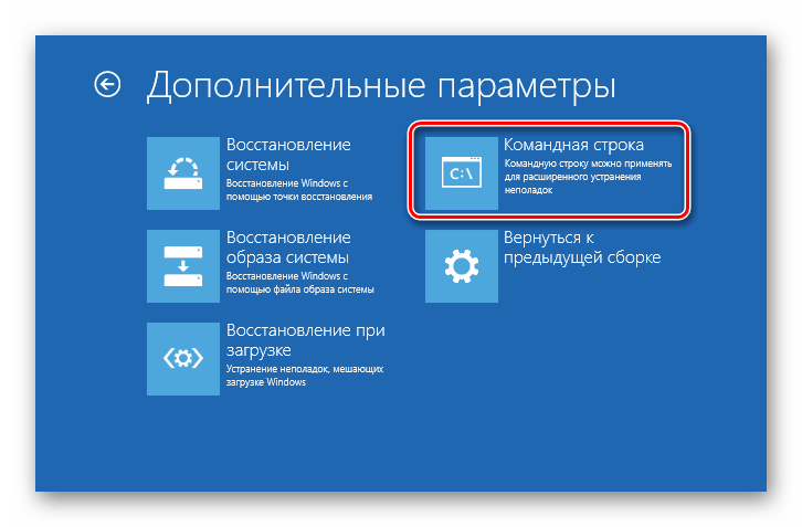 screenshot_11