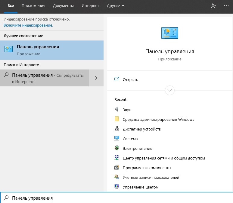 screenshot_16