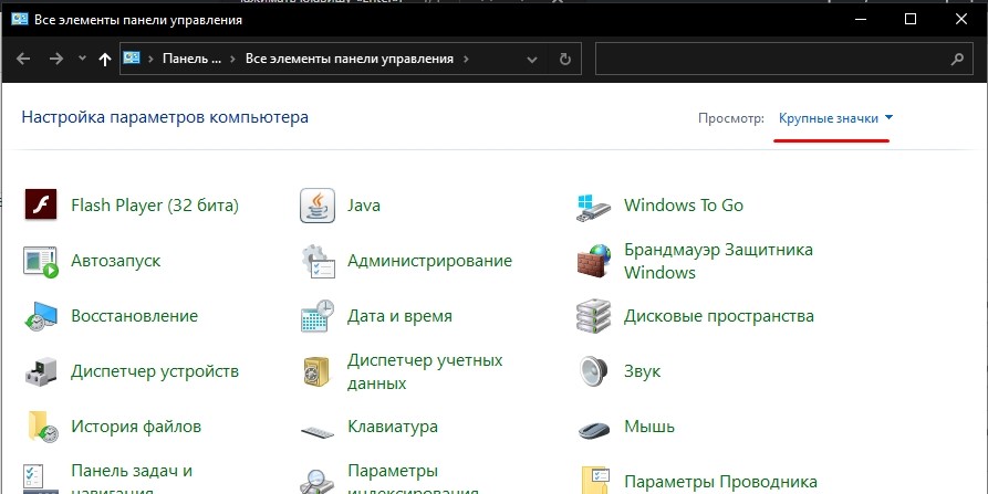 screenshot_17