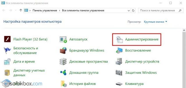 screenshot_18