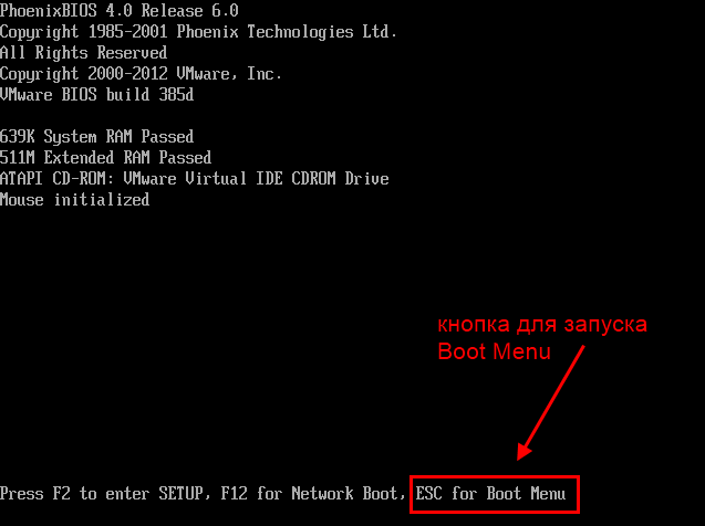 screenshot_7