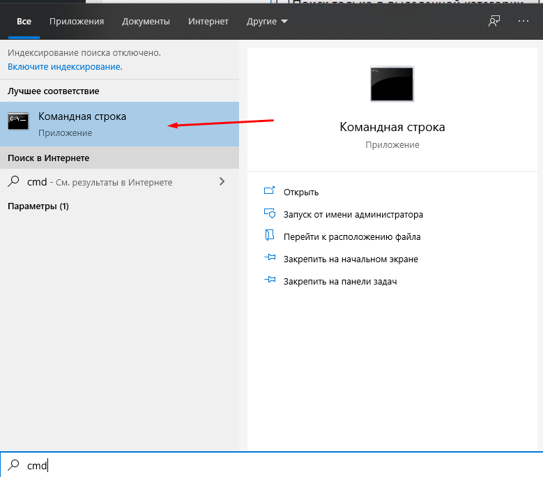 screenshot_8