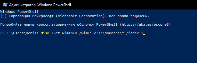 screenshot_16