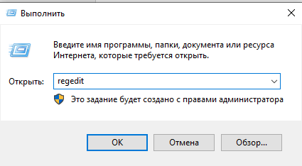 screenshot_11