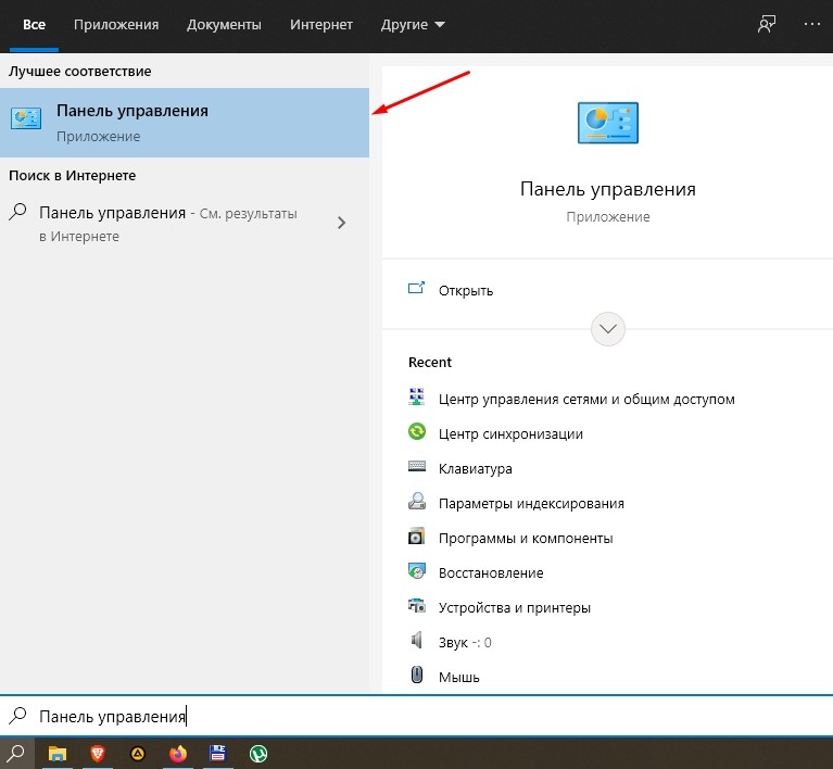 screenshot_6