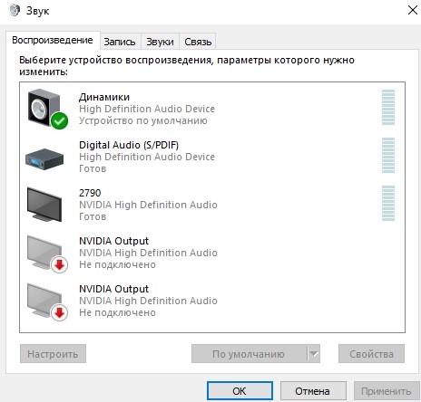 screenshot_8