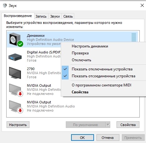 screenshot_9
