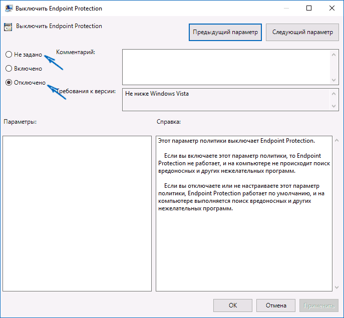 screenshot_13