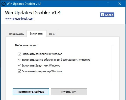 screenshot_14
