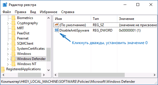 screenshot_8