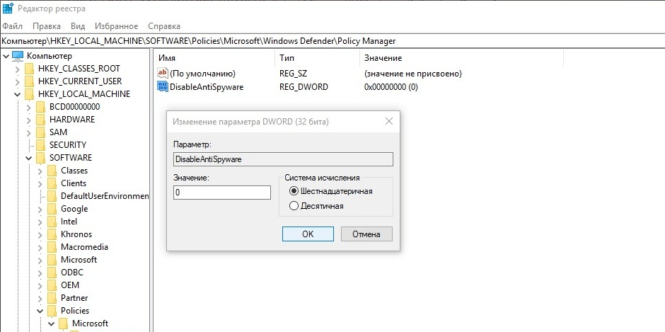 screenshot_9