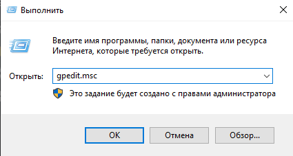 screenshot_11